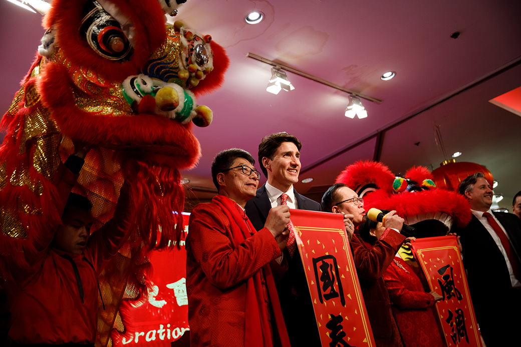 Prime Minister Trudeau and Ministers Sajjan and Ng attend the 2019 Chinese  New Year Celebration Gala in Vancouver | Prime Minister of Canada