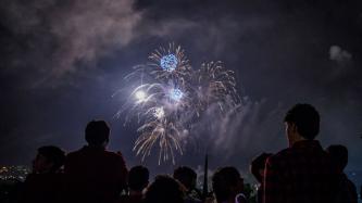 Photo numéro 5 de la galerie de photos Le premier ministre Justin Trudeau et Sophie Grégoire Trudeau animent la soirée de la Fête du Canada sur la Colline du Parlement